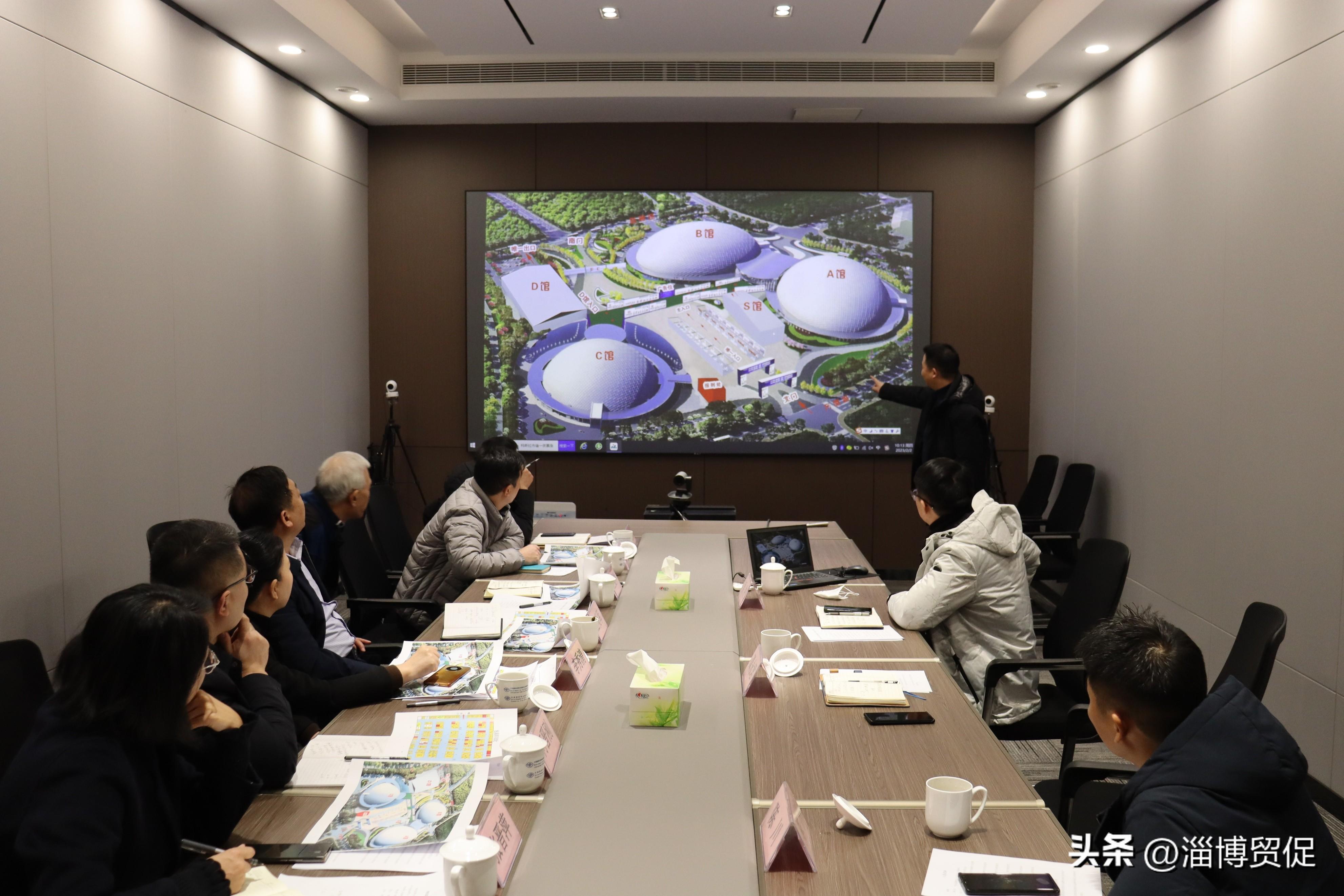 2023年淄博國際通用機(jī)械、化工機(jī)械展覽會各項工作全面開啟！